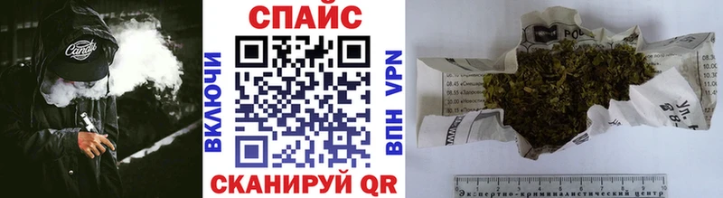 Бутират 1.4BDO  Облучье 