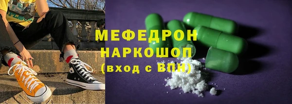 дистиллят марихуана Богородск