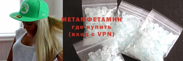 кокаин колумбия Богородицк