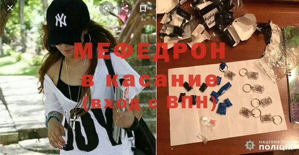 дистиллят марихуана Богородск