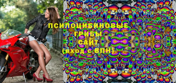 кокаин колумбия Богородицк