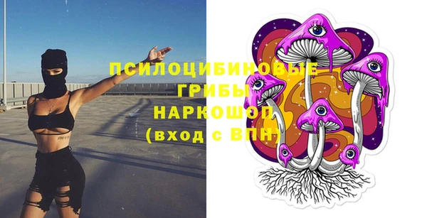 марихуана Богданович
