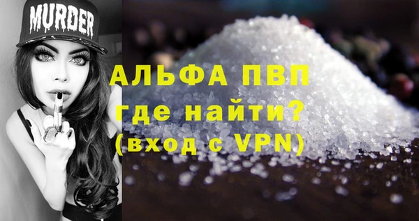 марихуана Богданович