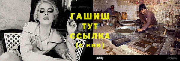 марихуана Богданович