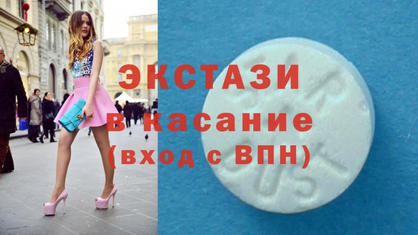 кокаин колумбия Богородицк