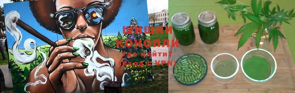 MDMA Premium VHQ Белоозёрский