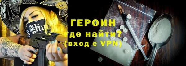марихуана Богданович