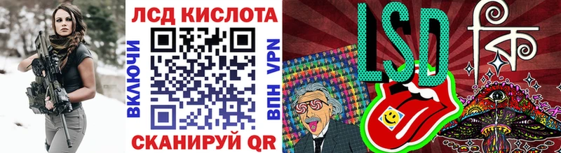 Наркотические марки 1,5мг  shop телеграм  Облучье 
